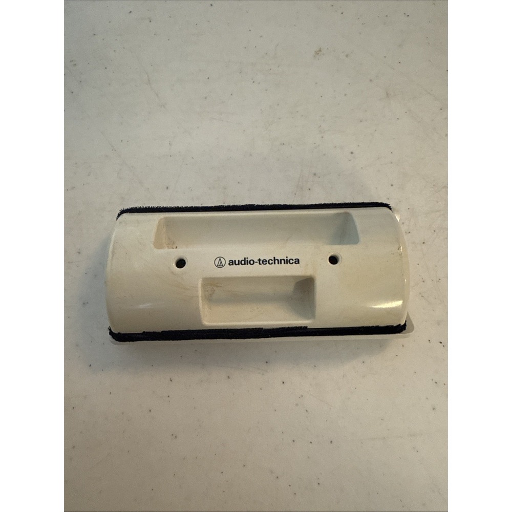 audio-technica Sonic Broom Record Care